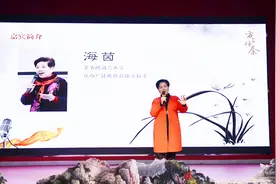 海茵朗诵陕西话版《水调歌头》视频封面