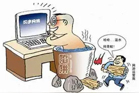 沉迷网络游戏会让孩子颓废，荒废学业，父母该怎么做？图片