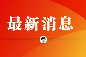 中国石油联合中国海油在世界最大深海油田实现首次提油图片