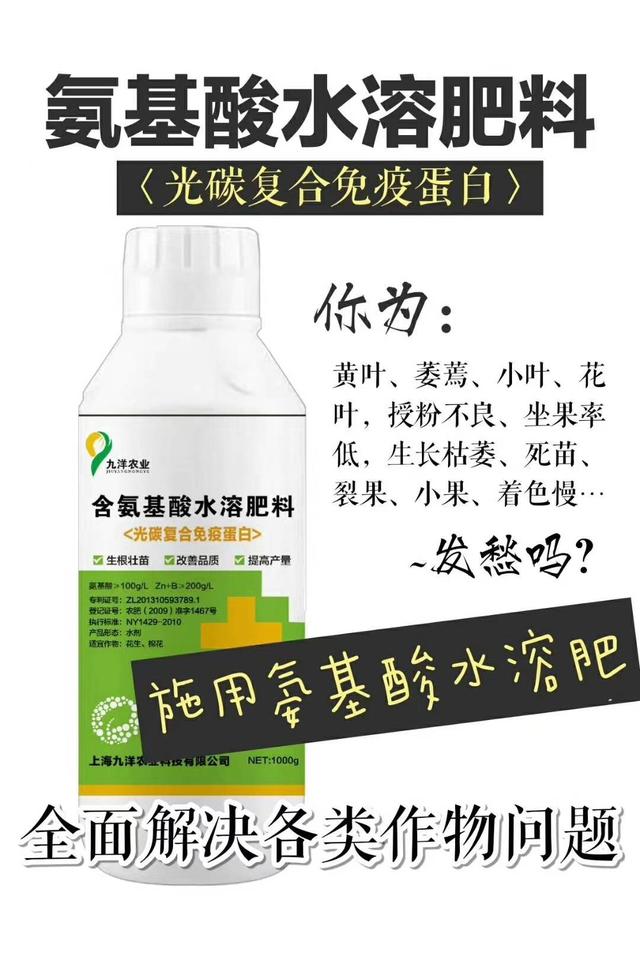 槌屽悎宸ヨ壓姘ㄥ熀閰告按婧惰偉