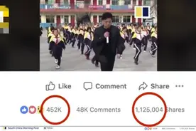 跳鬼步舞校长火到国外 百万分享英美网友大赞：应该引进过来图片