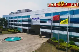 《特区40年·汕头第一》：汕头超声：中国印制线路板之冠图片