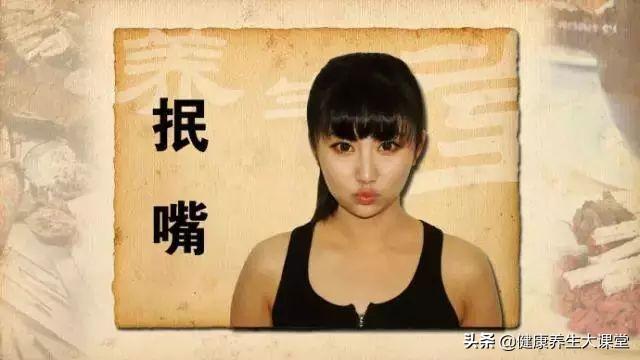 拉开身上“筋结”，缓解多种疾病！专家独门拉筋法