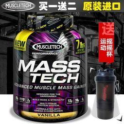 健身新手怎么吃补剂？