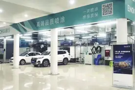 有人说以诺行喷漆“贵”？今天告诉你：真的超值图片