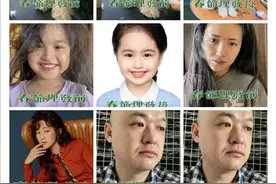 36岁包贝尔晒全家理发照，发型爆炸像鸡窝，表情心酸光头最省钱图片