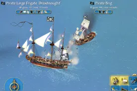 来体验Steam这些航海大作！《ATLAS》玩家主宰海上世界，利益至上图片