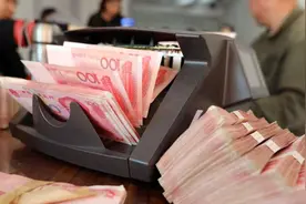 年底银行揽储大战，100万存银行大额存款，一年可以得到多少利息图片