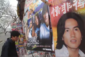 曾经风靡两岸的台湾偶像剧，为何越来越“不行”了？图片