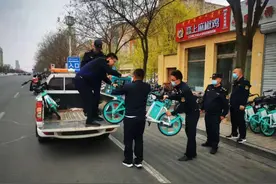 共享单车乱象屡禁不止？临河城管这样整治图片