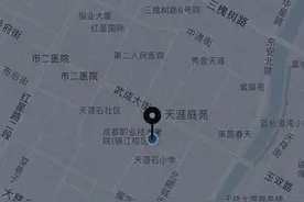 美团单车崩了 你平时用哪个共享单车？图片