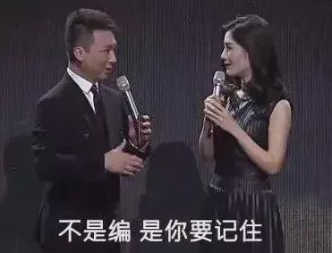 谢娜用的身体乳