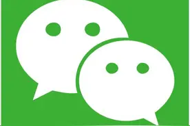 又有人被骗！微信官方提醒：收款码要藏好图片