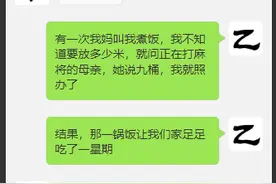 搞笑：小伙买东西时弯腰系鞋带，售货员以为他把钱塞鞋里图片