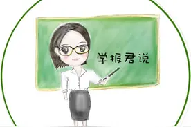 论文推荐 || 杨柳科单拷贝核基因引物的开发与利用图片