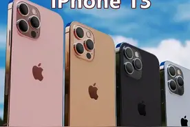 滴！你的iPhone13已发货，iPhone验机攻略送给你图片