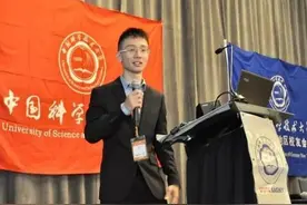 中国物理天才曹原，遭中科大教授质疑物理水平一般，怎么回事？图片