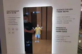 8000元健身镜获资本青睐 但产品值得用户买单吗图片