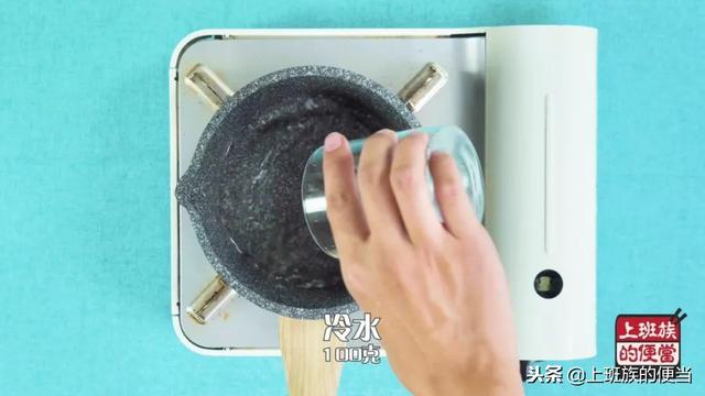 想喝珍珠奶茶不用买，自己在家就能做，超正宗详细的方子，先收藏