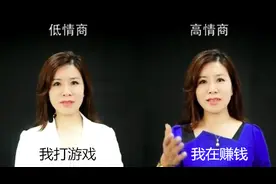 网易又双叒出“搬砖游戏”？每月获利上万，关键还不难图片