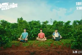 云南咖啡？对，就是那个种普洱茶的云南，咖啡也非常香图片