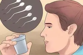 吃菠萝能让“精子”变甜？“苹果疗法”能治前列腺癌？图片