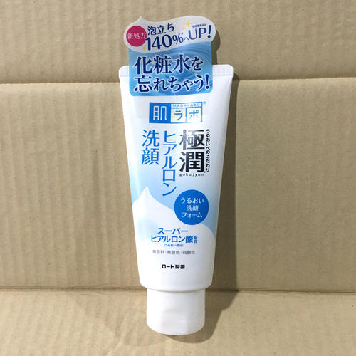 CPB、POLA、珂润，难道洗面奶只能选氨基酸吗，最好用的可不是它