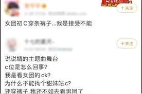 又酷又辣，快收下这份大型的Girl Crush安利图片