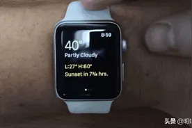推荐使用的9个Apple Watch应用程序图片