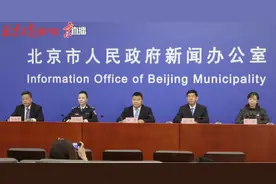 北京：已有8国9条航线从首都机场口岸入境图片