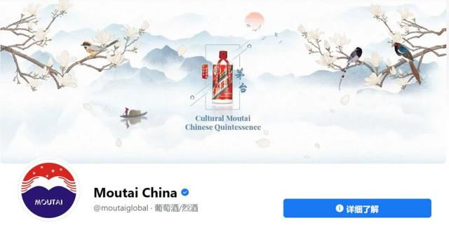 �ɹ���������ę́�����ת�����罻ý�壺�Դ�ͳ�Ļ�Ӫ������ȫ��