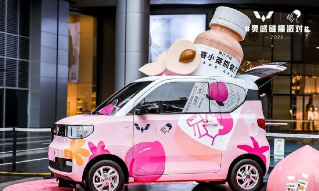 �ܱ�100������к������ܽ���153��������Ӫ�ɻ�