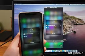 让 iPhone 无线投屏到 Mac 上图片