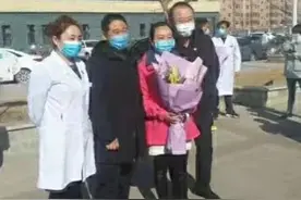 我拿什么奉献给你，我的爱人——涞源县退役军人事务局刘强支持爱人抗疫纪实图片