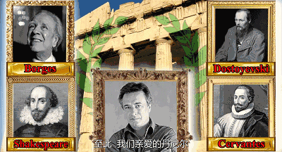WTF！这部真人真事的电影可真有种！