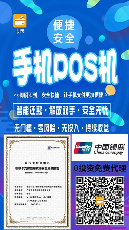 实在还不起信用卡怎么办，当信用卡还不起了该怎么办 配图01