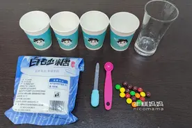 几勺白糖变出一杯彩虹！宝宝自己就能动手做，看完直呼太神奇啦图片