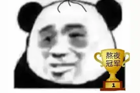 熬夜时，心脏“咯噔”一下是猝死前兆吗？这5件事心脏受不了...图片