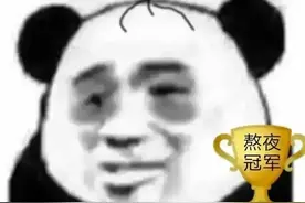 熬夜时，心脏“咯噔”一下是猝死前兆吗？这5件事心脏受不了...图片