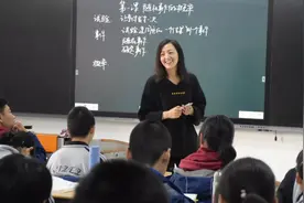 教师工资喜迎新改革，部分地区已开始实行，公务员希望能跟着沾光图片