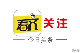 齐齐哈尔关注：酒精燃烧灭火方法，你知道吗？图片