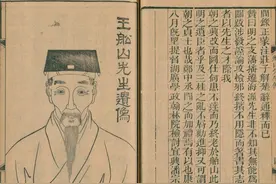 名作讨析：贾岛这首诗堪称唐人五绝第一图片
