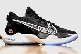 字母哥二代签名球鞋Nike Zoom Freak 2：标志性的倒钩设计被取消图片