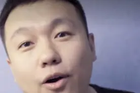 梦幻西游：五开也有毅力帝，抗揍帮土豪老板开出金色传说成就图片