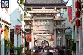 今日中国·广东丨潮汕走透透图片