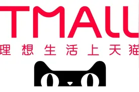 谁说“买鞋 就一定要买两只”？图片