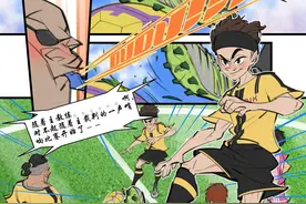 几张足球漫画的试水稿图片