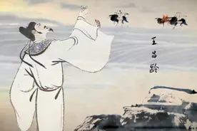 王昌龄很有名的一首送别诗，短短二十八字情景交融，读来余韵悠长图片