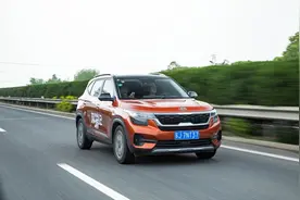 SUV不一定费油 起亚傲跑1.5L实测油耗百公里4.2L图片