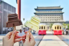 买得起的“前门楼子”来了！文创冰棍亮相前门大街图片